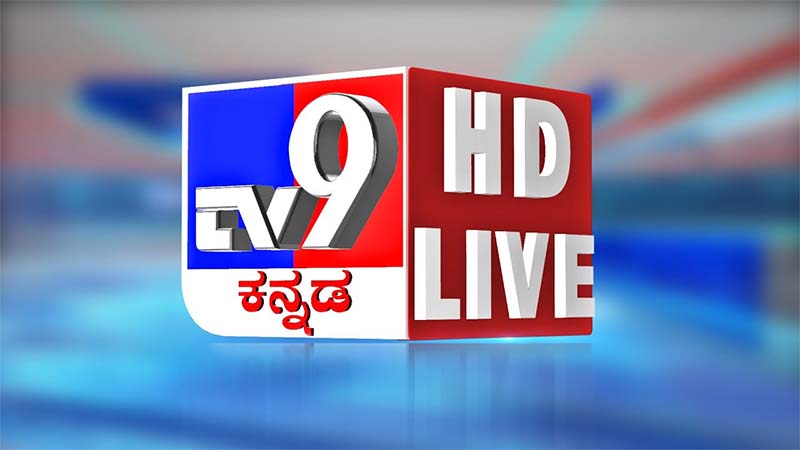 TV9 TELUGU